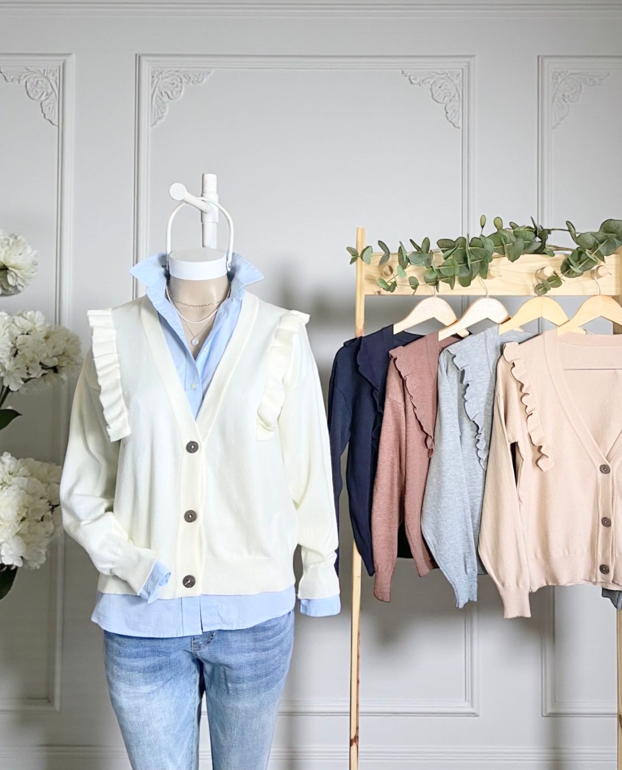 CARDIGAN #1390